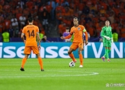 开云体育APP下载-土耳其队不敌英格兰，无缘欧洲杯四强的简单介绍