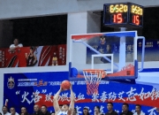 开云平台-热血篮球场上的传奇对决即将上演，谁能笑到最后？的简单介绍