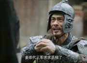 开云官方app入口-包含图尔VS心太软，互有胜负的词条