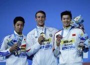 开云在线直播-德国新秀崭露头角，勇夺铜牌的简单介绍