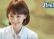 开云体育入口-森林狼粉碎快船，拉文成为关键先生，一场决定性的胜利