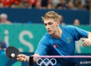 开云在线直播-包含日本乒乓球队险胜德国乒乓球队，波尔送出助攻的词条