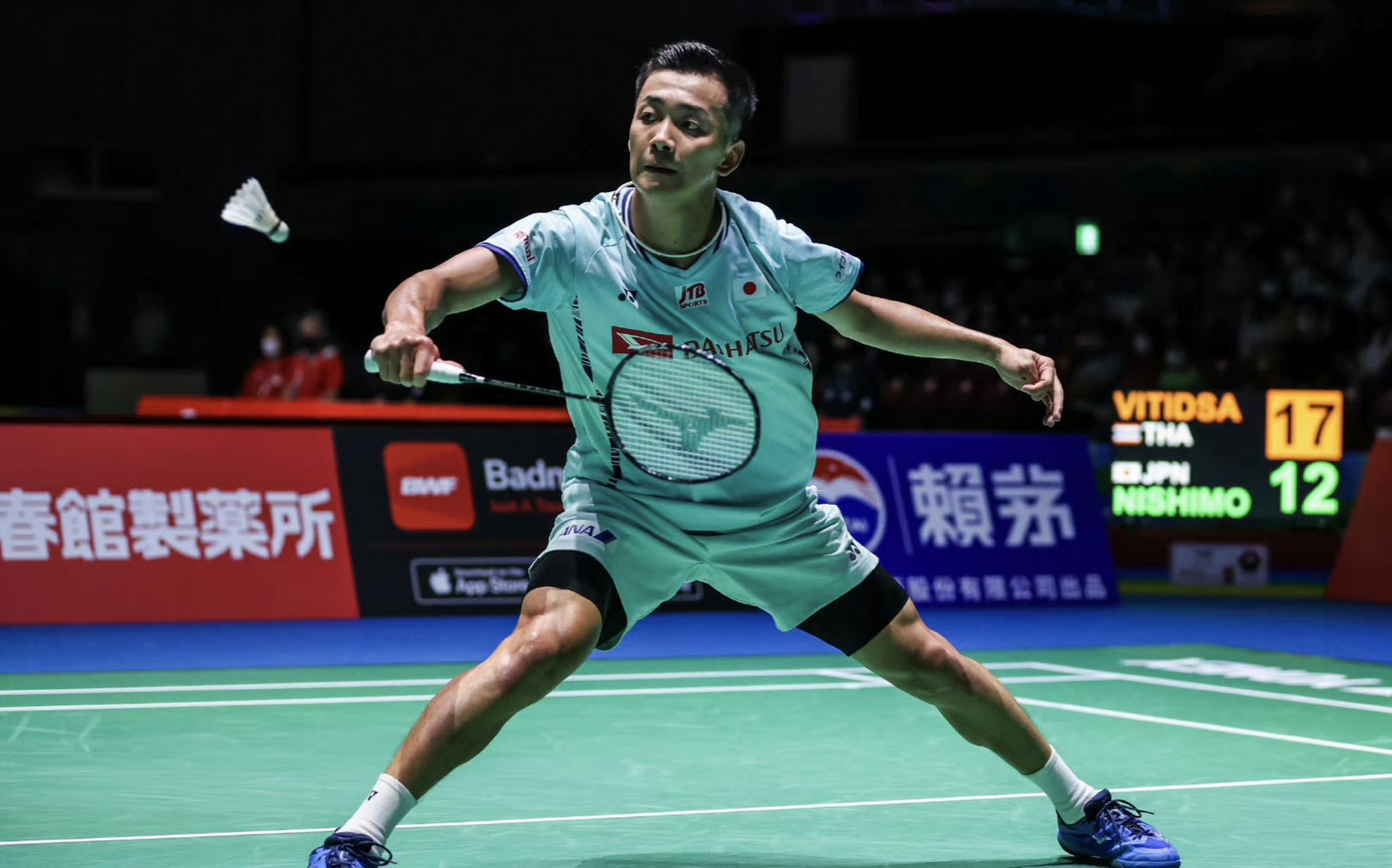 关于马来西亚羽毛球队血洗印尼羽毛球队，安赛龙送出助攻的信息