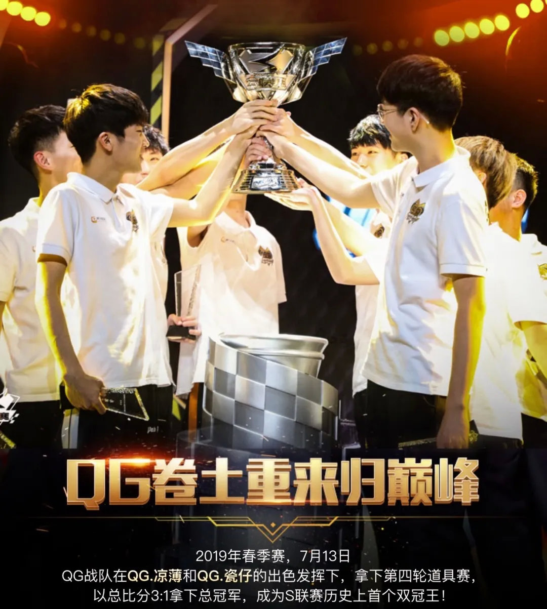 厄文成为CBA全明星赛MVP，帮助球队夺冠