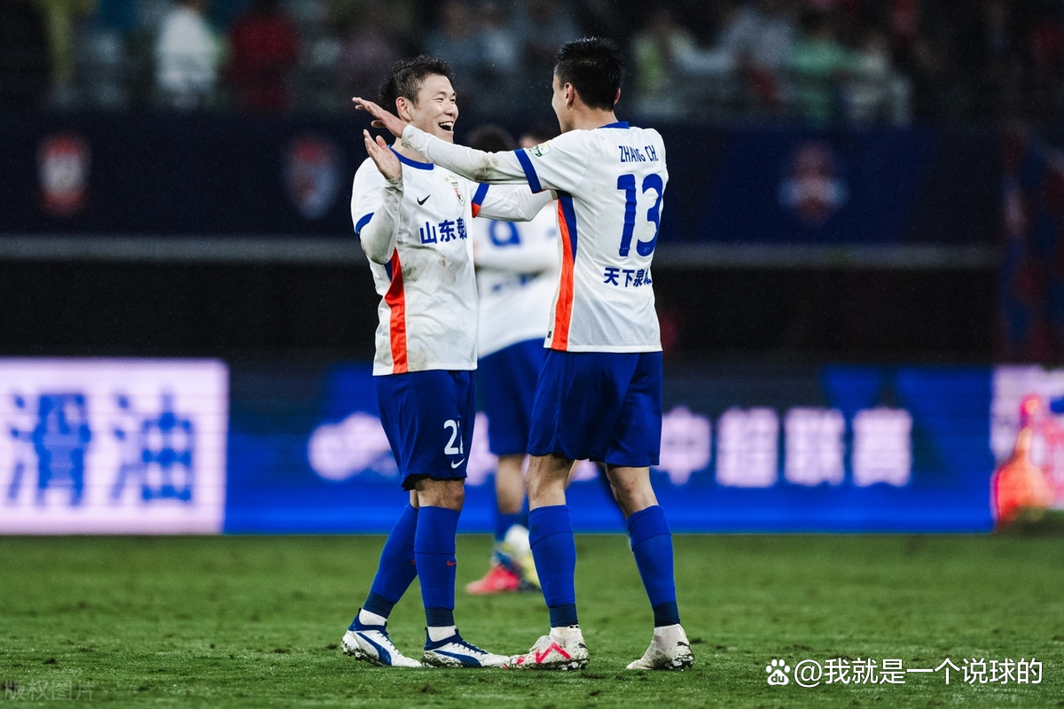 山东鲁能客场取胜大连一方，实现客场三分的简单介绍