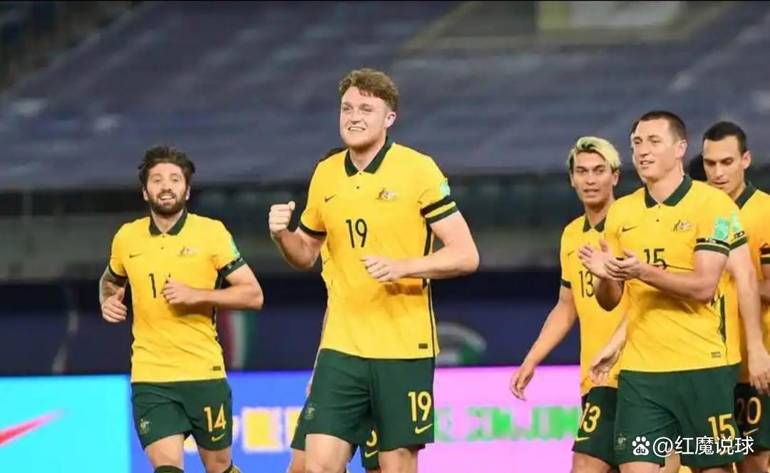 澳大利亚球队士气高涨，豪取大胜