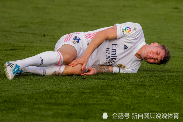 包含瓦伦西亚后卫核心伤缺，球队实力受影响的词条