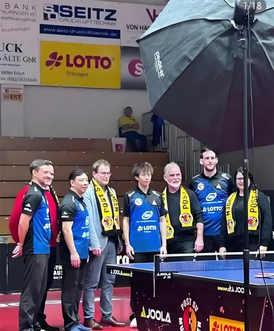 葡萄牙队完胜韩国队，林高远惊艳四座的简单介绍