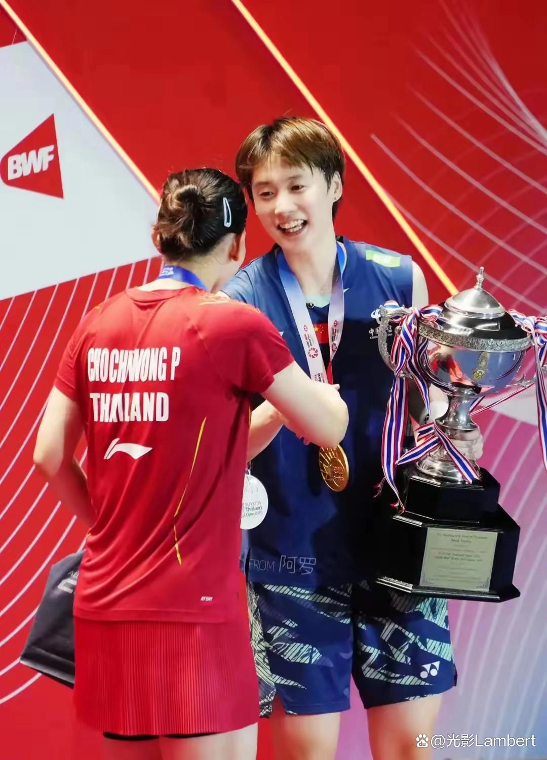 马来西亚队轻取泰国队，陈雨菲惊艳四座的简单介绍