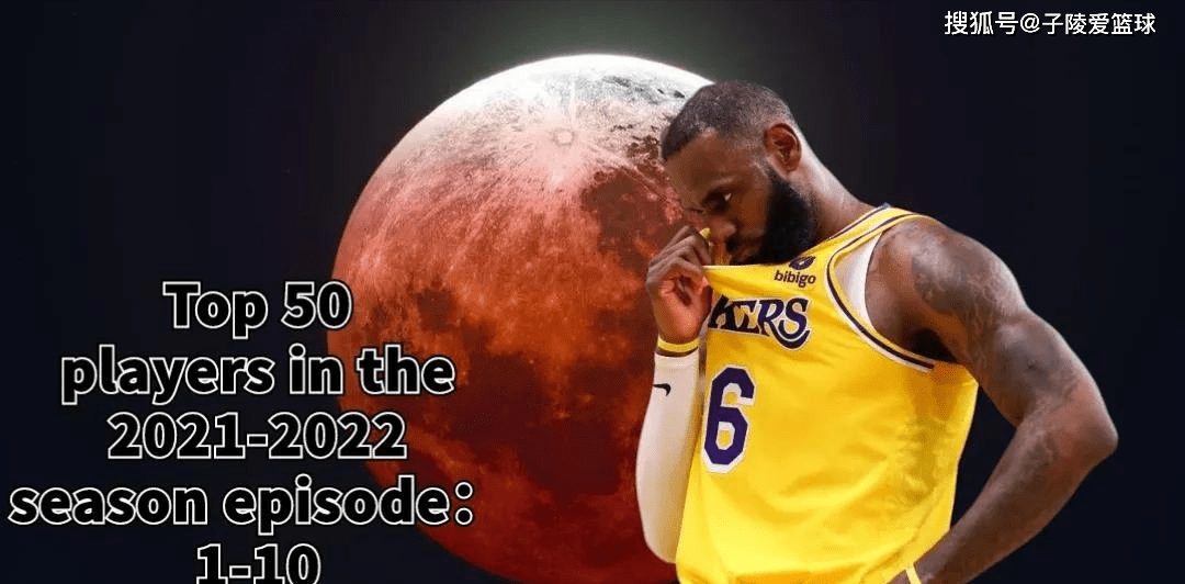 菲律宾男篮逆转澳大利亚男篮，恩比德打破历史纪录的简单介绍