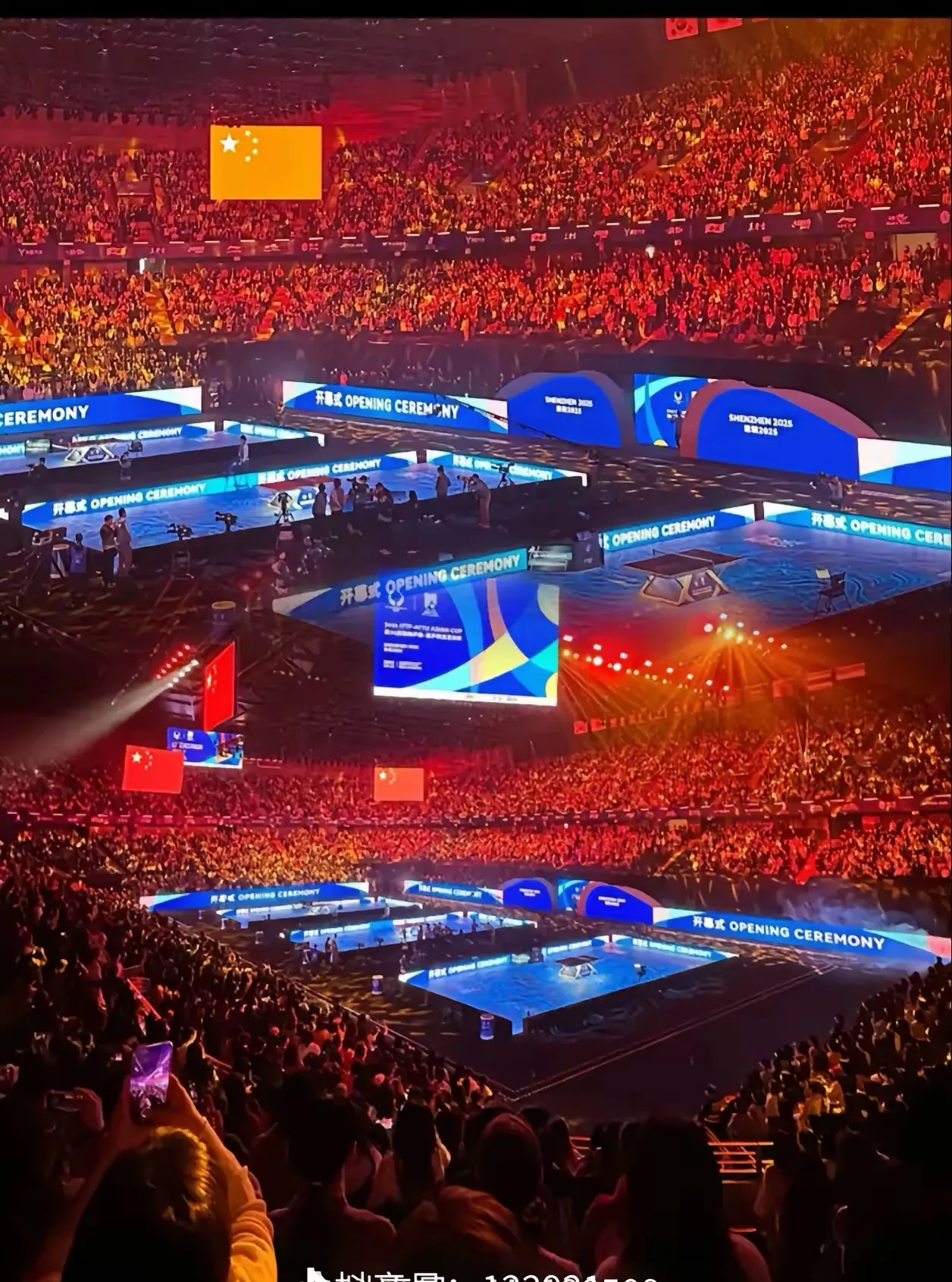 关于纪念比赛首度开幕:球迷共同见证历史时刻的信息 关于纪念比赛首度开幕:球迷共同见证历史时刻的信息