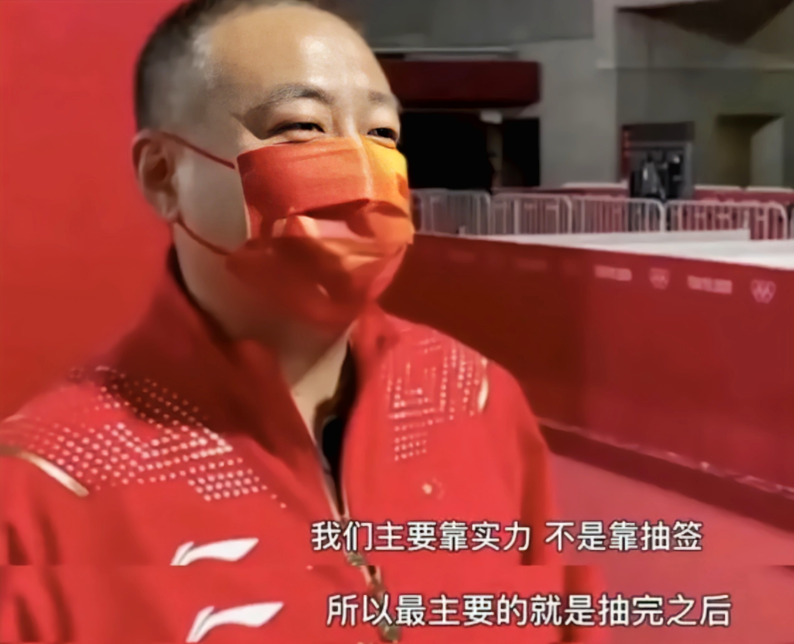 葡萄牙队碾压奥地利队,张本智和关键制胜的简单介绍 葡萄牙队碾压奥地利队,张本智和关键制胜的简单介绍