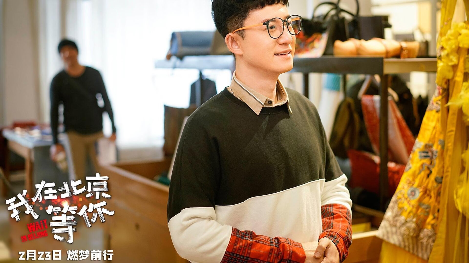 从慕尼黑到迈阿密,佩德里如何以德国式翻盘,在2026世界杯接管比赛